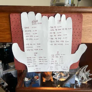 빠말 리뷰 사진