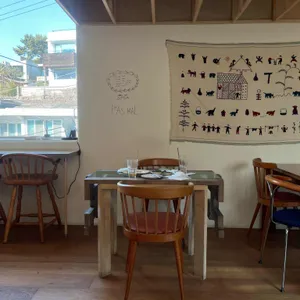 빠말 대표 사진