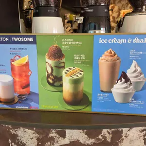 투썸플레이스 리뷰 사진