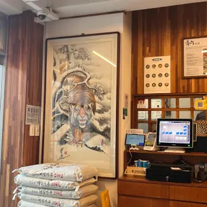 대엽 대표 사진