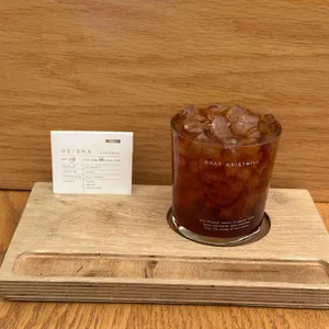 그레이 그리스트밀 대표 사진