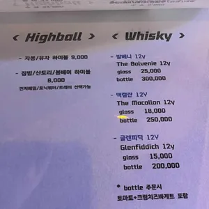 전국구 리뷰 사진