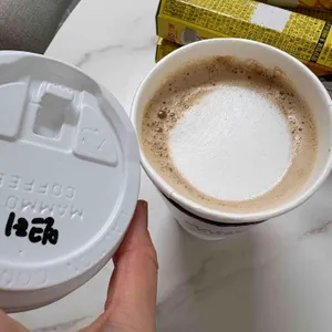 MAMMOTH COFFEE 사진 1