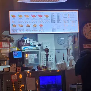 60계 치킨 리뷰 사진