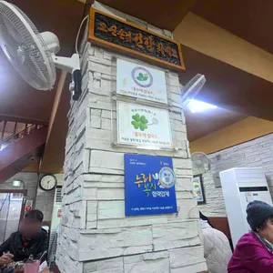 홍두깨칼국수 대표 사진