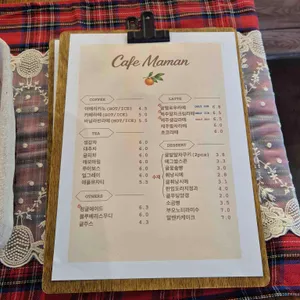 카페 마망 리뷰 사진