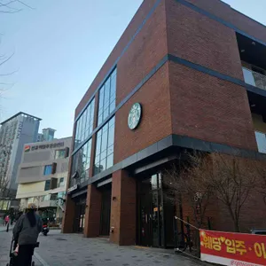 스타벅스 대표 사진