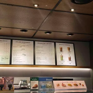 스타벅스 리뷰 사진