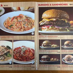 텍사스 로드하우스 리뷰 사진