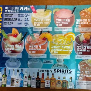 텍사스 로드하우스 리뷰 사진