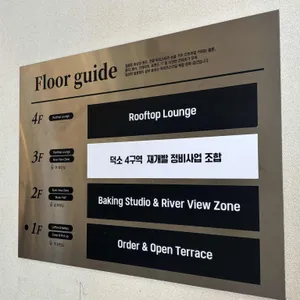 소보심 리뷰 사진