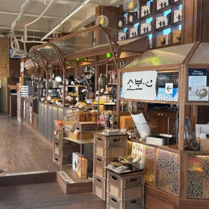 소보심 대표 사진