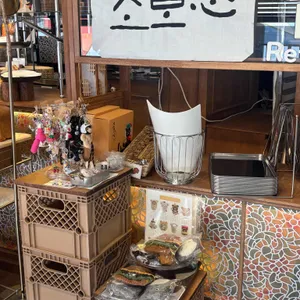 소보심 대표 사진