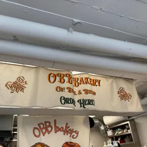 오베베 베이커리 대표 사진