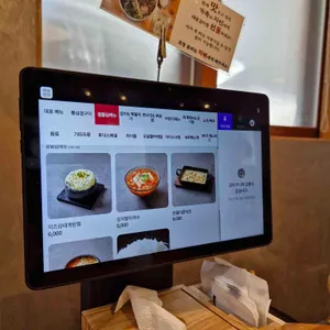 깃든 리뷰 사진