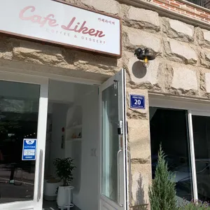 카페 라이커 사진 1