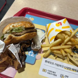 롯데리아 길동점 사진