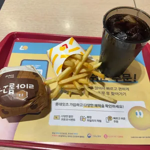 롯데리아 길동점 대표 사진