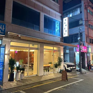 스팀비 대표 사진