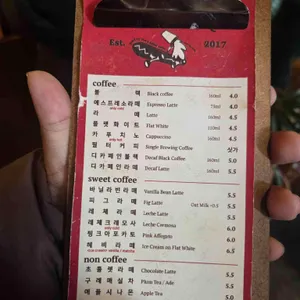 헤비로테이트 리뷰 사진