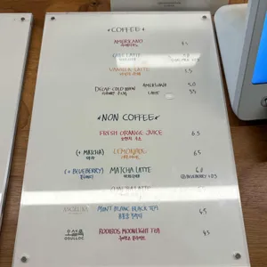 릴리언 리뷰 사진