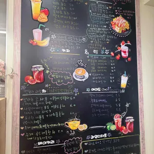 캔모아 리뷰 사진