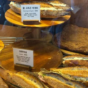 버터베이커리 리뷰 사진