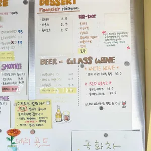 자하1993 리뷰 사진