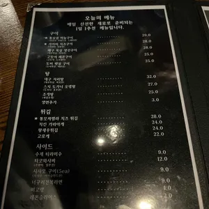 닷지 리뷰 사진