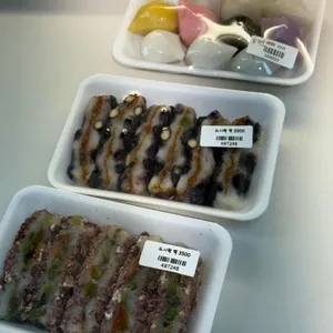 순수떡 대표 사진