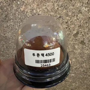 순수떡 리뷰 사진