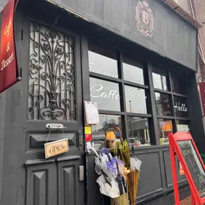 브루크 리뷰 사진