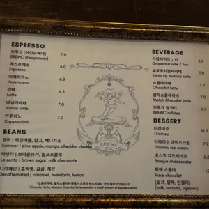 브루크 리뷰 사진