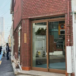 포에마커피 사진 1