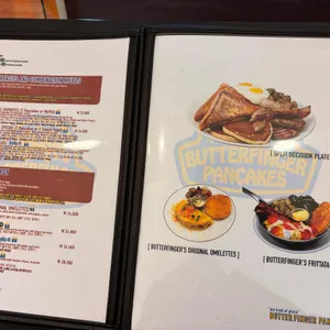 버터핑거 팬케이크 리뷰 사진