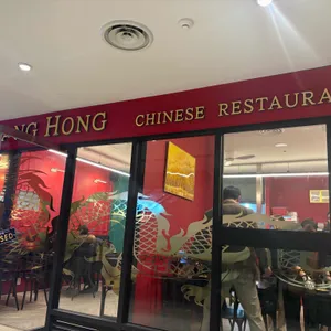 장홍 대표 사진