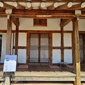 무우루 리뷰 사진