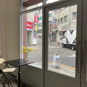 바이트 리뷰 사진