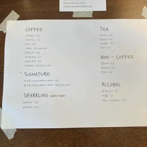 바이트 리뷰 사진