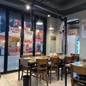 안동뭉티기 리뷰 사진