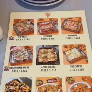 포포스 리뷰 사진