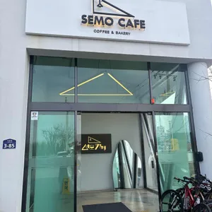 세모카페 사진 1