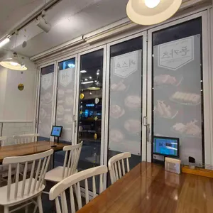 쿠마키친 리뷰 사진