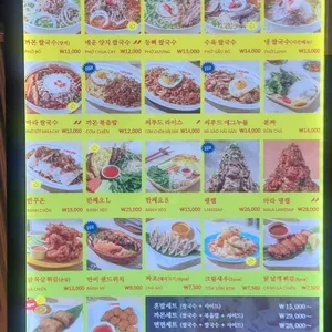 까몬 리뷰 사진