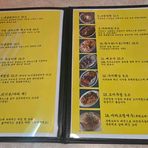 덕클 리뷰 사진