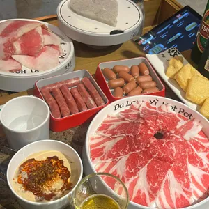 따롱이훠궈 대표 사진