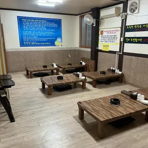 대포갈비 리뷰 사진