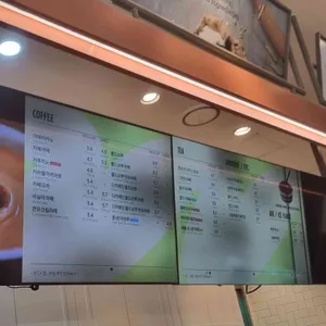 뚜레쥬르카페 리뷰 사진