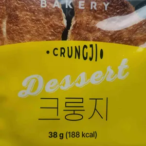 빽다방 리뷰 사진