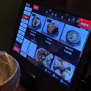 몽주방 대표 사진